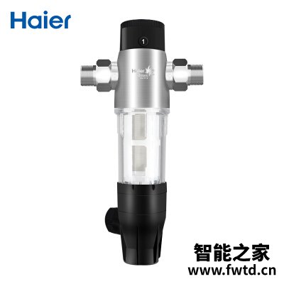 【用后说说】海尔pf2a与pf2的区别?评测质量好不好 【用后说说】海尔pf2a与pf2的区别?评测质量好不好