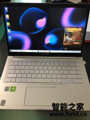 【你们想要的】华硕a豆adolbook13 2021评测怎么样?质量好不好!!使用优缺点 【你们想要的】华硕a豆adolbook13 2021评测怎么样?质量好不好!!使用优缺点
