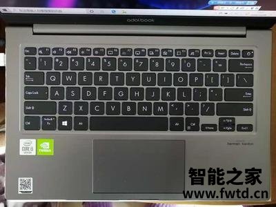 【真实评测】华硕a豆adolbook13 2021怎么样?这个真的好吗!!使用三个月感受 【真实评测】华硕a豆adolbook13 2021怎么样?这个真的好吗!!使用三个月感受