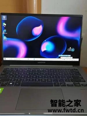 【真实评测】华硕a豆adolbook13 2021怎么样?这个真的好吗!!使用三个月感受 【真实评测】华硕a豆adolbook13 2021怎么样?这个真的好吗!!使用三个月感受