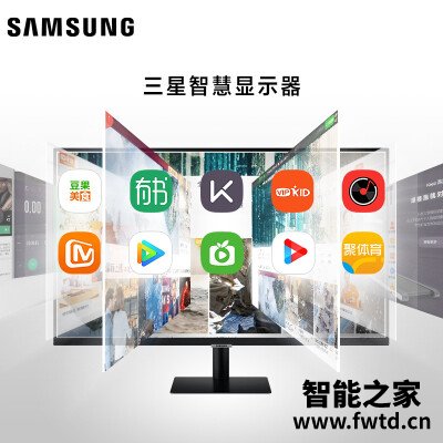 三星S32AM700UC是否还行?真实使用感受! 三星S32AM700UC是否还行?真实使用感受!