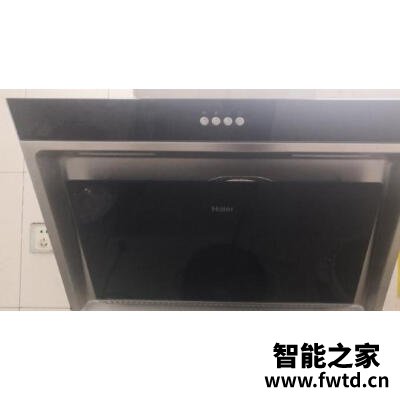想一想:方太emc5和emd22a区别如何,选择哪个值,哪个好! 想一想:方太emc5和emd22a区别如何,选择哪个值,哪个好!