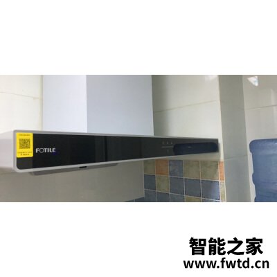 想一想:方太emc5和emd22a区别如何,选择哪个值,哪个好! 想一想:方太emc5和emd22a区别如何,选择哪个值,哪个好!