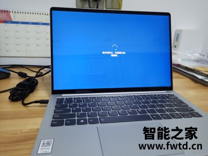 内行揭秘华硕a豆adolbook13 2021评测参数怎么样?质量差不差? 内行揭秘华硕a豆adolbook13 2021评测参数怎么样?质量差不差?