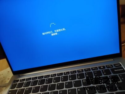 内行揭秘华硕a豆adolbook13 2021评测参数怎么样?质量差不差? 内行揭秘华硕a豆adolbook13 2021评测参数怎么样?质量差不差?