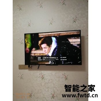 解疑必看:华为HD55KANB怎么样?如何使用感受揭秘!!! 解疑必看:华为HD55KANB怎么样?如何使用感受揭秘!!!