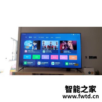 真实点评：华为HD75KANA好吗怎么样？优缺点总结分析！！ 