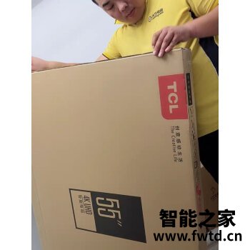 真实点评：华为HD75KANA好吗怎么样？优缺点总结分析！！ 