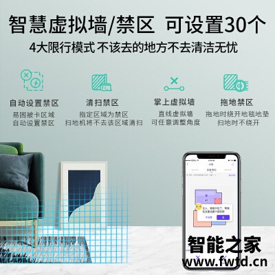 「评价性价比」360s7pro和t90哪款更适合？图文爆料分析