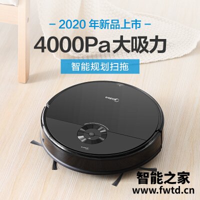 真实情况透露美的i50pro和i5区别哪款更好？评测解读该怎么选