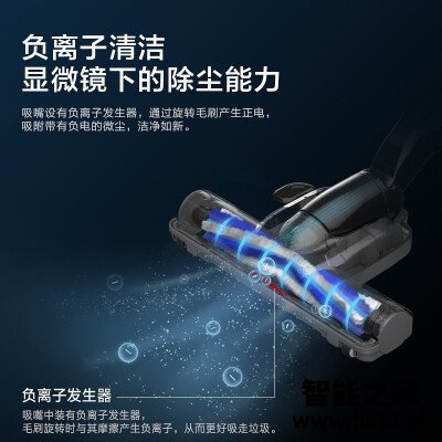 使用一个月后分享松下wlc87质量？评测性价比高吗