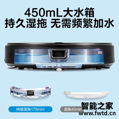 真实情况透露美的i50pro和i5区别哪款更好？评测解读该怎么选