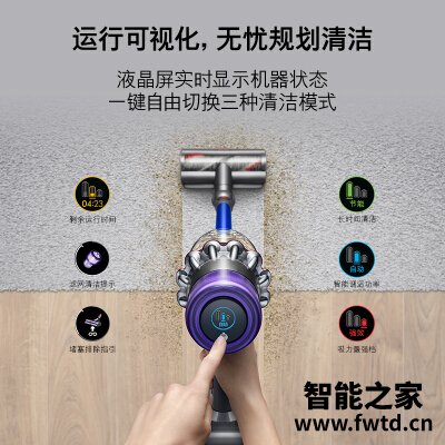 经验解析戴森v11absolute和complete区别哪个好点？谁是性价比之王