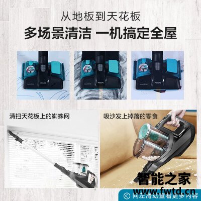 「一定要知道」飞利浦865是什么光？评测质量好不好