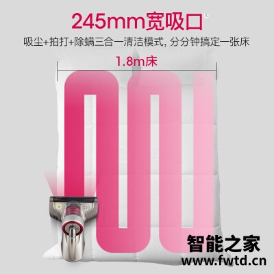 用后实情讲解莱克wb51和b501哪款好？评测教你怎么选