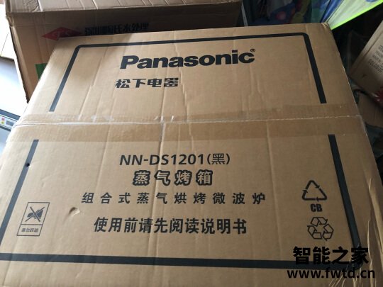 松下微波炉Panasonic/DS1201怎么样值得入手吗? 松下微波炉Panasonic/DS1201怎么样值得入手吗?