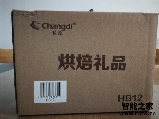 长帝ZTB32N蒸烤箱一体机怎么样用后诉说感受 长帝ZTB32N蒸烤箱一体机怎么样用后诉说感受