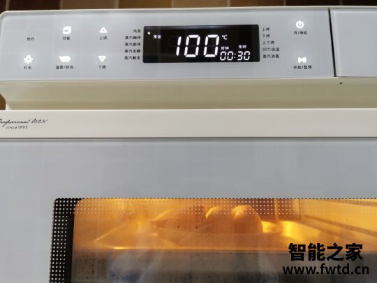 长帝ZTB32N蒸烤箱一体机怎么样用后诉说感受 长帝ZTB32N蒸烤箱一体机怎么样用后诉说感受