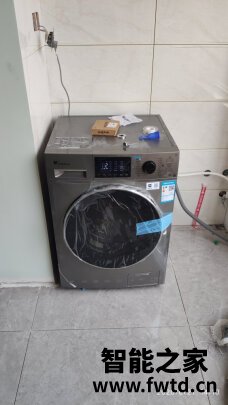 西门子WN44A1X30W和WG54A2X30W哪个好?如何区别?使用参数分析 西门子WN44A1X30W和WG54A2X30W哪个好?如何区别?使用参数分析