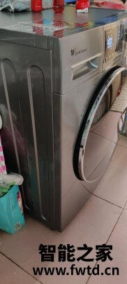 西门子wg42a2z01w和wb24ul201w哪个更好，比较区别参数大么 