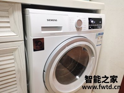 西门子wg42a2z01w和wb24ul201w哪个更好，比较区别参数大么 