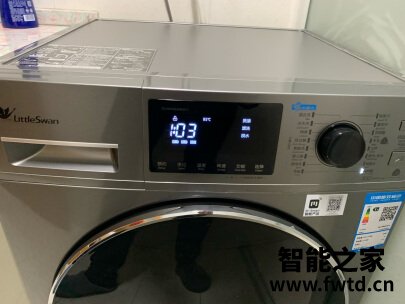 西门子wg42a2z01w和wb24ul201w哪个更好，比较区别参数大么 