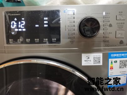 博世WGA242Z01W真实感受揭秘,多少人不看这里被骗了 博世WGA242Z01W真实感受揭秘,多少人不看这里被骗了