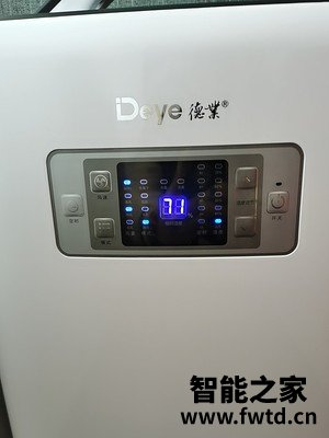 德业除湿机N20A3后悔入坑晚了!全方位暴力评测报告速看! 德业除湿机N20A3后悔入坑晚了!全方位暴力评测报告速看!