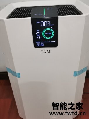 IAM空气净化器KJ850F质量评测揭秘,不看必定后悔 IAM空气净化器KJ850F质量评测揭秘,不看必定后悔