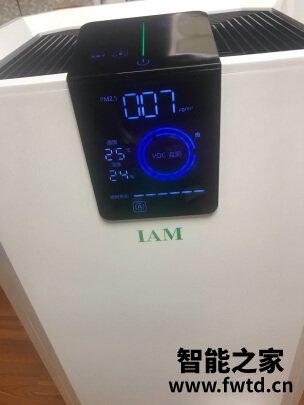 IAM空气净化器KJ850F质量评测揭秘,不看必定后悔 IAM空气净化器KJ850F质量评测揭秘,不看必定后悔