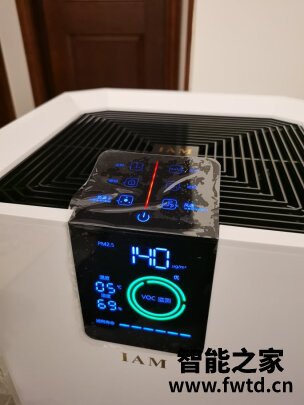 IAM空气净化器KJ850F质量评测揭秘,不看必定后悔 IAM空气净化器KJ850F质量评测揭秘,不看必定后悔