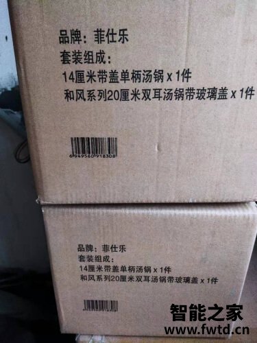 实际情况解读美的rx50和rx600  哪个更好用？评测结果不看后悔