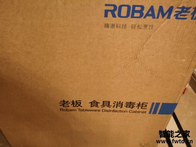 口碑评价老板xb701和702区别  哪个更好用？图文爆料分析