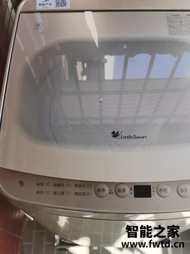 【不看后悔】小天鹅tb30v80mini和08A哪个好？谁是性价比之王