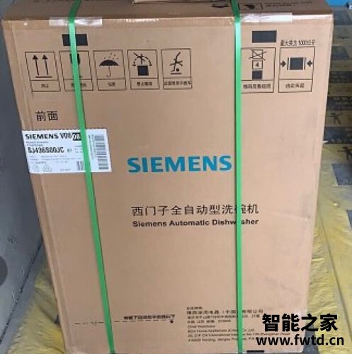 口碑实情分析西门子sj436s00jc和sj634x00jc哪款更适合？良心点评配置区别