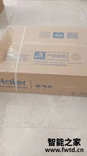 商家爆料海尔qe9b1燃气灶怎么样？评测质量好不好