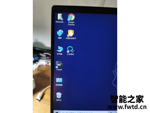 大家答:攀升MaxBook P1一定要参考下!! 大家答:攀升MaxBook P1一定要参考下!!