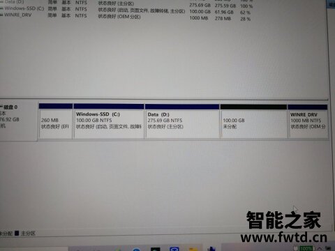 大家答:攀升MaxBook P1一定要参考下!! 大家答:攀升MaxBook P1一定要参考下!!