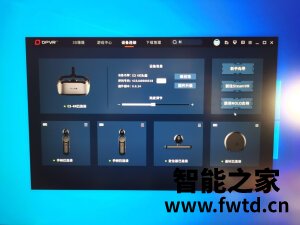 口碑爆料:HUAWEI VR Glass和大朋 DPVR E3哪个好什么区别??大家说有什么缺陷 口碑爆料:HUAWEI VR Glass和大朋 DPVR E3哪个好什么区别??大家说有什么缺陷