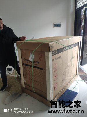 西屋S700按摩椅和西屋S530按摩椅哪个好,最真实使用爆料!! 西屋S700按摩椅和西屋S530按摩椅哪个好,最真实使用爆料!!