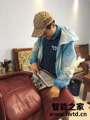 荣泰RT8900怎么样?千万不要忽悠真的吗?内幕真相 荣泰RT8900怎么样?千万不要忽悠真的吗?内幕真相