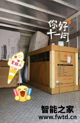 西屋S400按摩椅怎么样很差吗?用了三个多月感受很差?? 西屋S400按摩椅怎么样很差吗?用了三个多月感受很差??