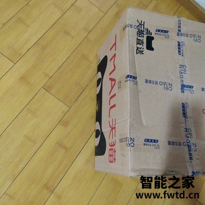 大眼橙NEW X7D参数如何怎么样？评测质量如何呢！ 
