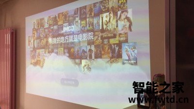 吐槽:极米H3S参数怎么样?不错的选择啦!! 吐槽:极米H3S参数怎么样?不错的选择啦!!