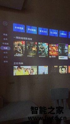 吐槽:极米H3S参数怎么样?不错的选择啦!! 吐槽:极米H3S参数怎么样?不错的选择啦!!