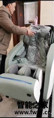 【使用曝光】西屋S530按摩椅怎么样很差吗?用了三个多月感受很差？？ 