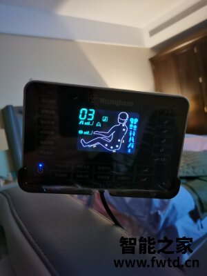 优缺点评测西屋S600按摩椅和西屋S500按摩椅哪个好什么区别？亲身体验好吗？