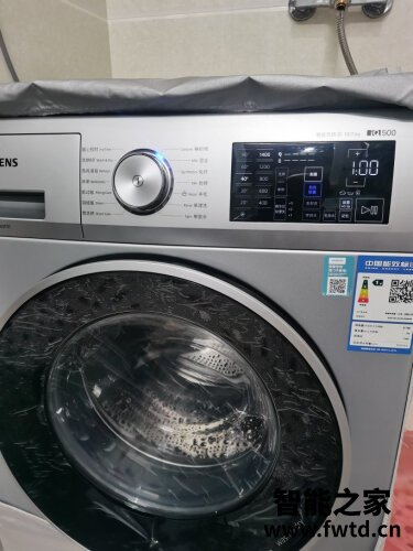 「必看分析」西门子wj45um000w怎么样？一定要了解的评测情况
