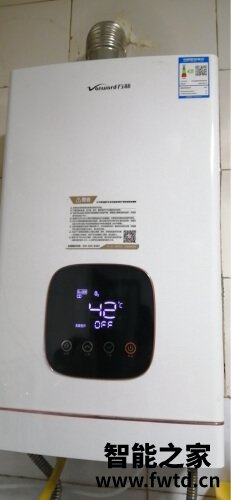 用后感受解析万和536t13 万和S2？质量怎么样值不值得买