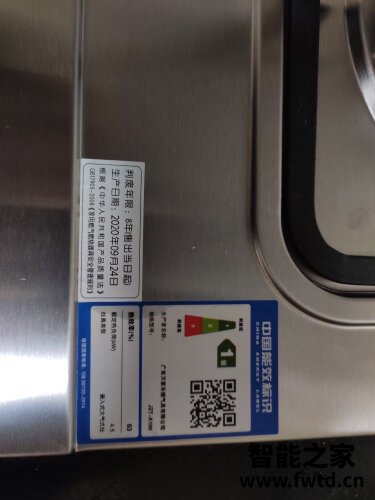 【开箱解读】万家乐k100燃气灶怎么样？评测数据如何